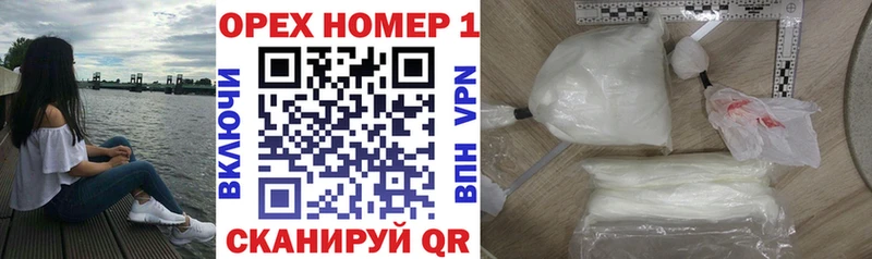 Наркотические вещества Суоярви СК  Галлюциногенные грибы  ГАШИШ  МАРИХУАНА  Кокаин  Меф мяу мяу 