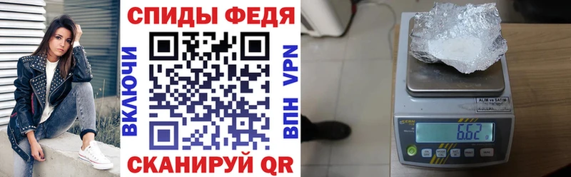 АМФЕТАМИН 98% ссылка на мегу ТОР Суоярви закладка