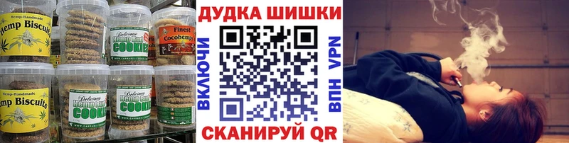 Еда ТГК марихуана  Суоярви 