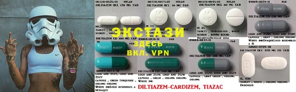 mix Балабаново