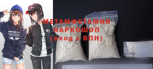 МДПВ Баксан