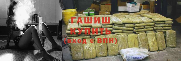 МДПВ Баксан