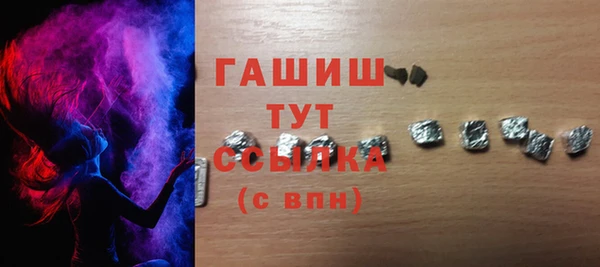 МДПВ Баксан