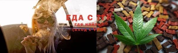 mix Балабаново