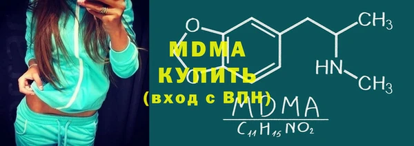 mix Балабаново