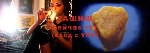 mix Балабаново