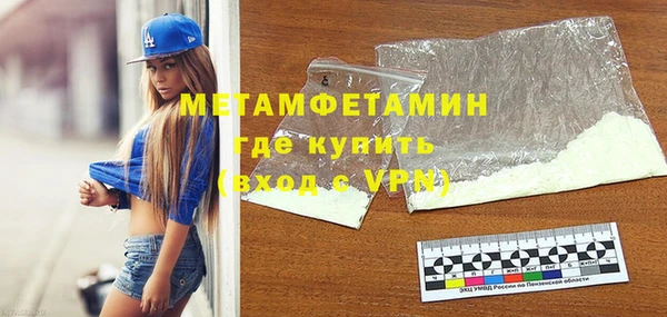 mix Балабаново