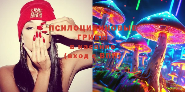 mix Балабаново