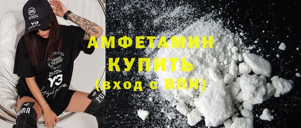 mix Балабаново