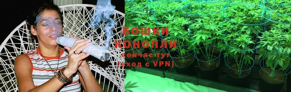 гашишное масло Армянск