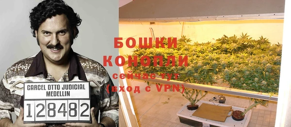 mix Балабаново