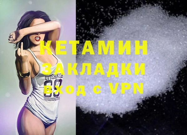 МДПВ Баксан
