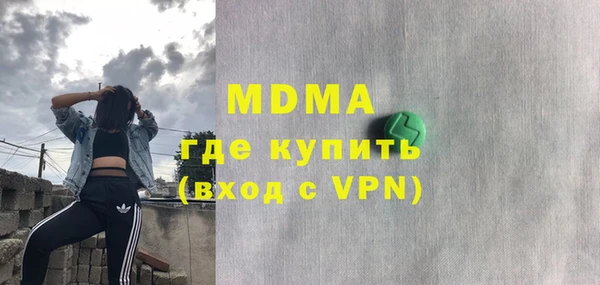 МДПВ Баксан