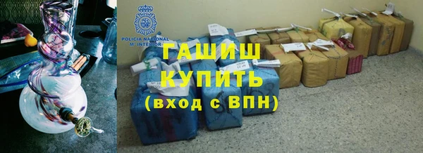 МДПВ Баксан