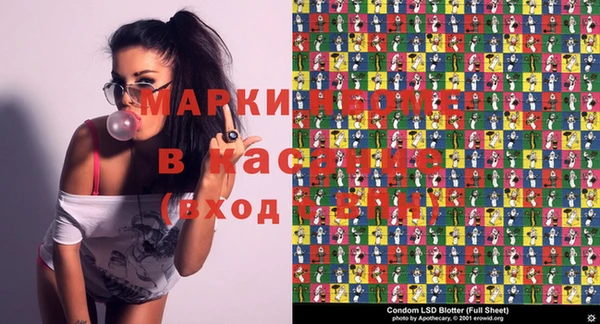 mix Балабаново