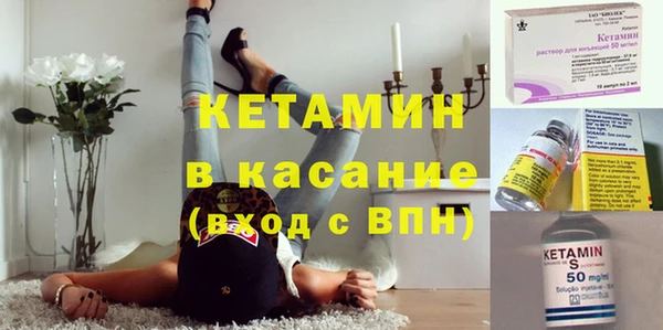 mix Балабаново
