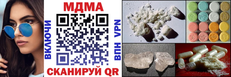 МДМА молли Суоярви