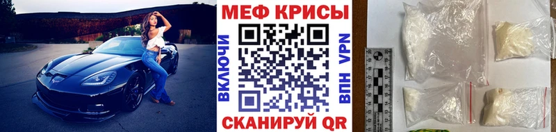 площадка клад  блэк спрут рабочий сайт  Суоярви  Меф мука 