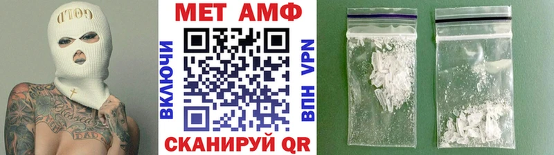 Первитин мет Суоярви