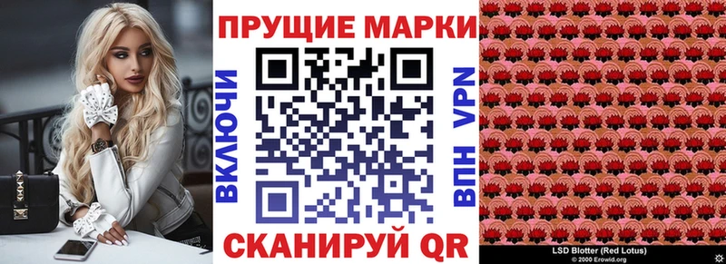 Наркотические марки 1,5мг  где можно купить наркотик  Суоярви 
