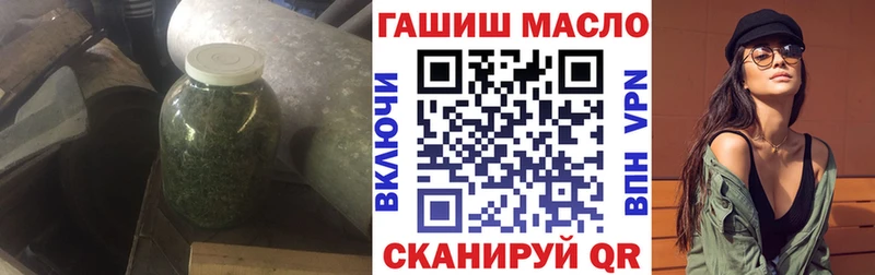 купить  сайты  Суоярви  мега ТОР  Дистиллят ТГК THC oil 